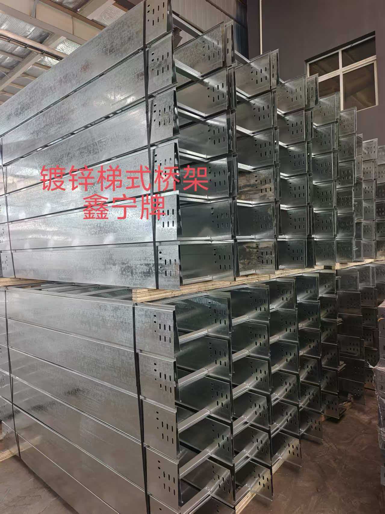 泰安市模压电缆桥架不锈钢电缆桥架 - 方案