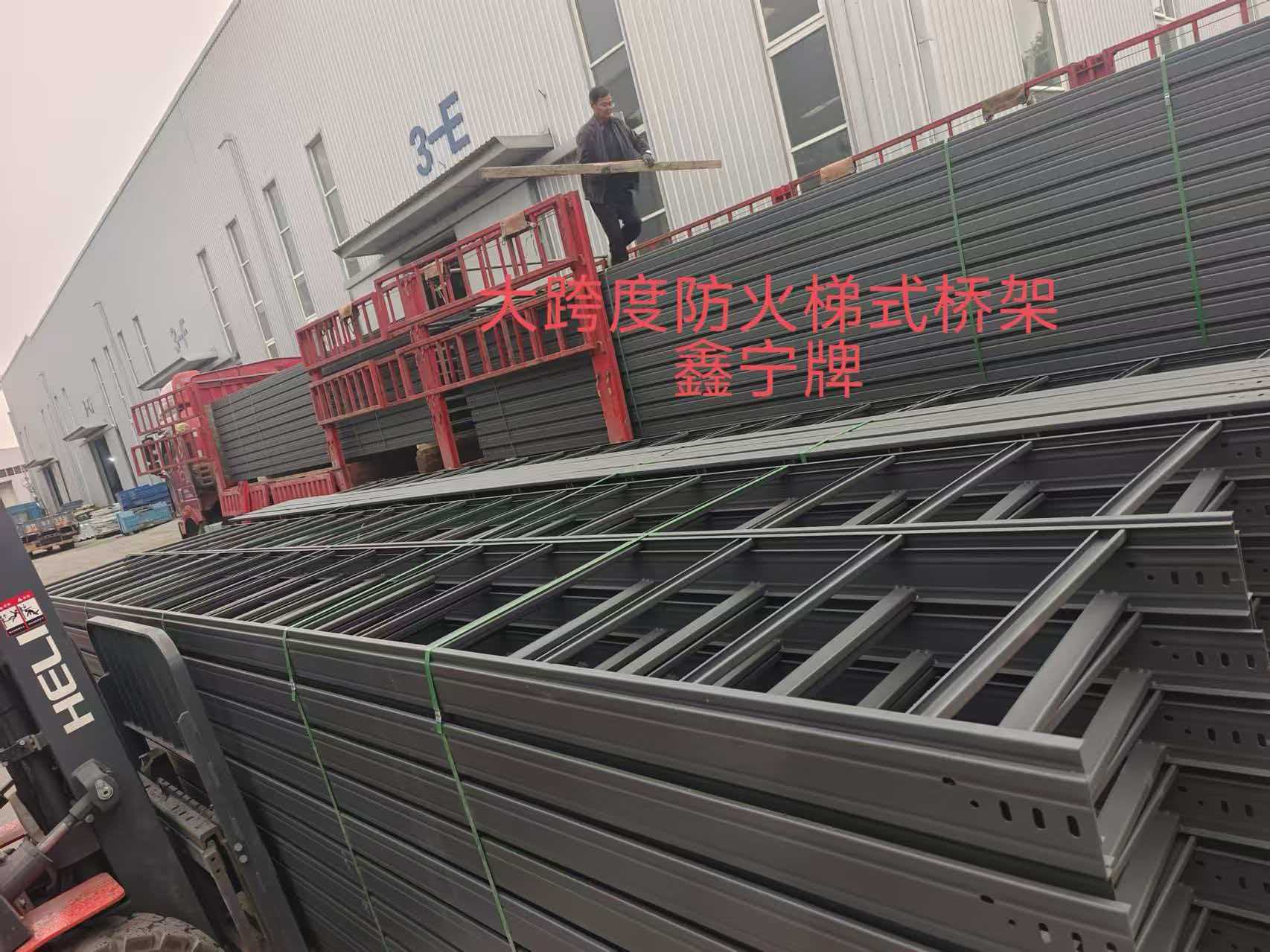 泰安市耐腐蚀电缆桥架铝合金电缆桥架 - 厂家